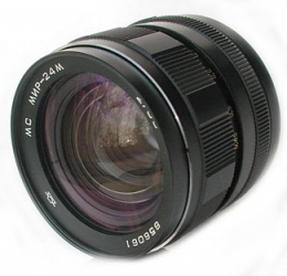 Mir-24M 35mm f2 Russian Vintage Lens for M42