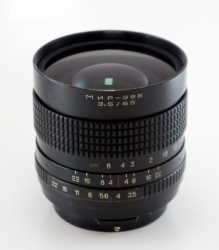 Mir-38b 65mm f3.5 Russian Vintage Lens for Canon EOS