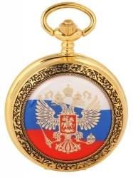 Pocket Quartz Watch Poljot President  2035/905.6П