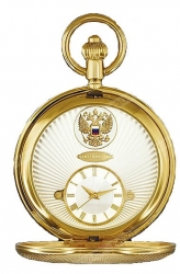 Pocket Quartz Watch Poljot President  2316570