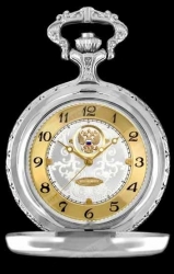 Pocket Quartz Watch Poljot President  2994571