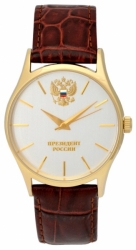 Quartz watches Poljot President  763/5284.6.103.П