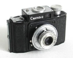 Smena-2 35mm Camera