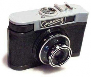 Smena-5 Camera