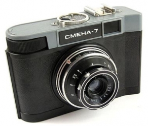 Smena-7 Camera