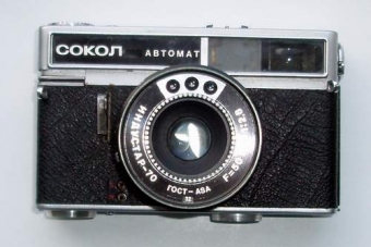 Sokol Automat Camera