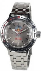 Vostok "Amphibia" 24161002/420892