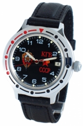 Vostok "KGB Agent" 2416164/921457