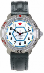 Vostok watch "Komandirskie". 811719