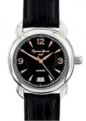 Watches «Russian time» collection  4900576