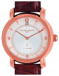 Watches «Russian time» collection 5709604