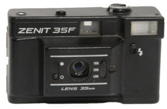 Zenit 35F Rare Russian Camera