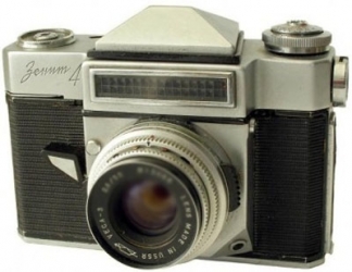 Zenit-4 Camera