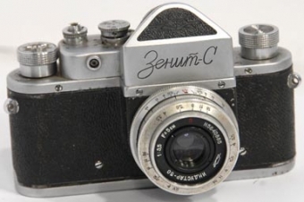 Zenit C (S) SLR Camera