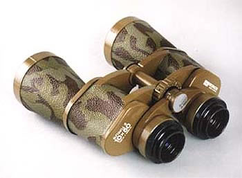 Field Binoculars BPShC 10x50