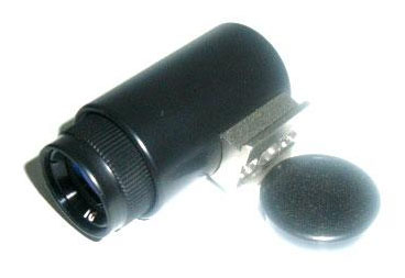IR-Illuminator D1 for NV-100