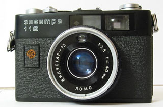 LOMO Elektra 112 Camera 