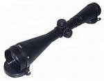 Rifle scope PILAD 8x48