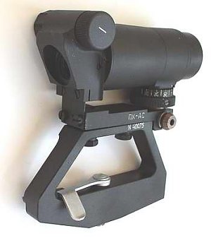 Red Dot Scope PK-AS AK-Saiga-SKS-SVD Universal Mount