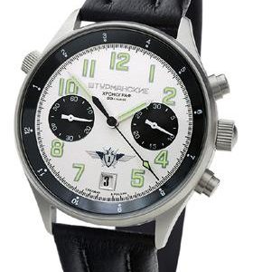 Poljot Shturmanskie Chronograph 3133/1743762