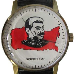 Raketa Stalin Watch