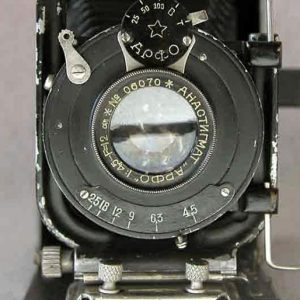 Anastigmat ARPHO 4,5/120