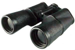 Field Binoculars BPC 16x50