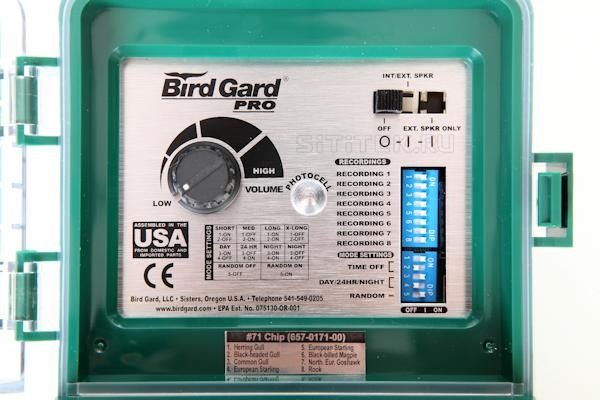 Bird Deterrent Repeller Weitech WK0033 Gard Pro - Image 4