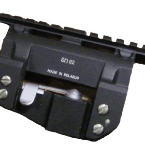 BP-02 SVD to Weaver Mount, Low Profile, Centered