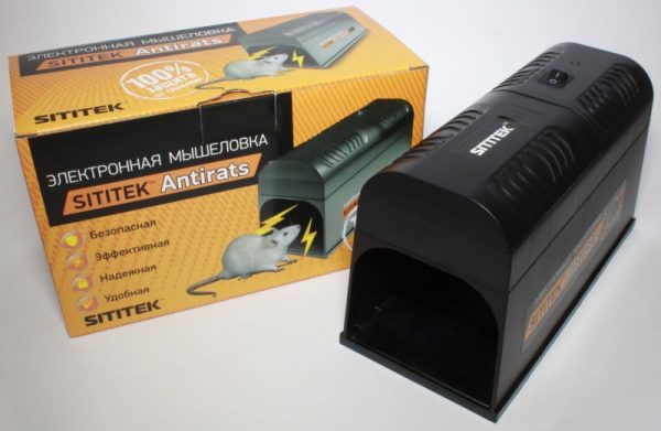Deterrent Repeller Mousetrap Sititek Antirats - Image 2