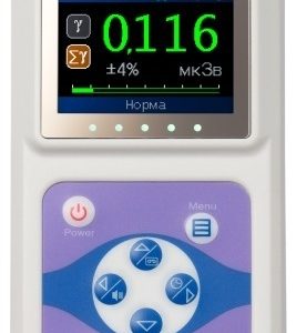 Dosimeter AngioSkan RadiaScan-701""