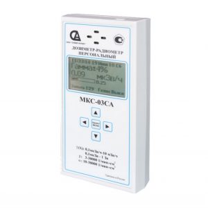 Dosimeter-radiometer Aunis MKS-03SA