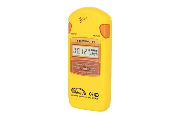 Dosimeter-radiometer, Geiger Counter TERRA-P MKS-05