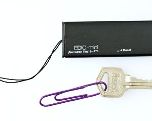 Edic-mini Voice Recorder Tiny 16+ A75-150h