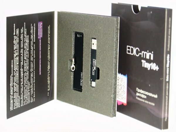 Edic-mini Voice Recorder Tiny 16+ A75-150h - Image 5