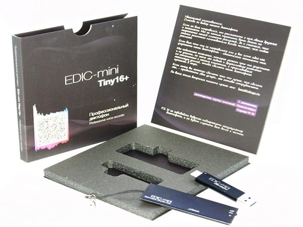 Edic-mini Voice Recorder Tiny 16+ A75-150h - Image 6