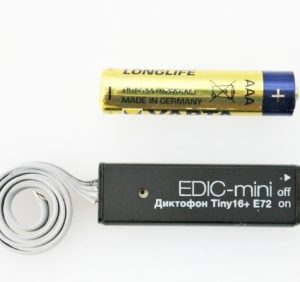 Edic-mini Voice Recorder Tiny 16+ E72-150h