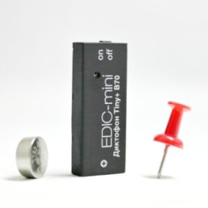 Edic-mini Voice Recorder Tiny+ B70-300h