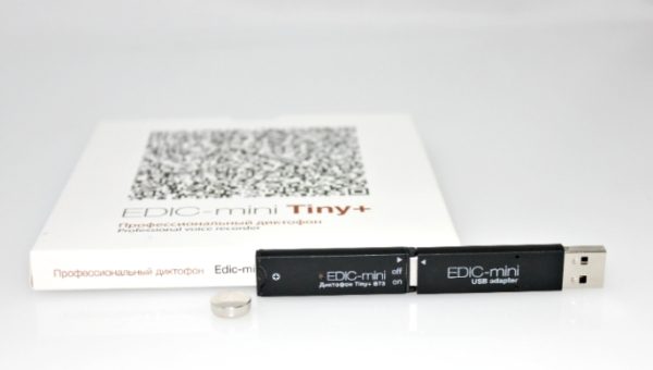 Edic-mini Voice Recorder Tiny+ B73-150h - Image 2