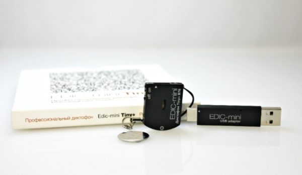 Edic-mini Voice Recorder Tiny+ B76-150h - Image 2
