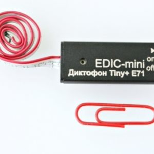 Edic-mini Voice Recorder Tiny+ E71-150h