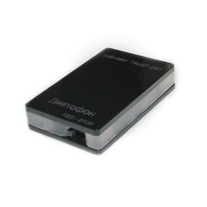 Edic-mini Voice Recorder Tiny ST E61