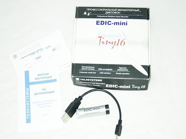 Edic-mini Voice Recorder Tiny16 A63-300h - Image 7