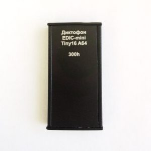 Edic-mini Voice Recorder Tiny16 A64-300h