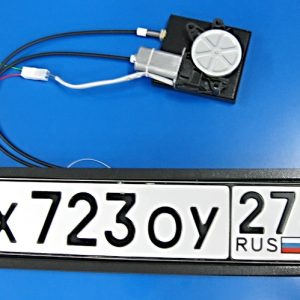 Electric license plate frame automatic flipper (1 pc)