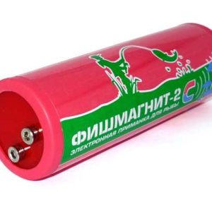 Electronic fish bait FishMagnet-2 Universal