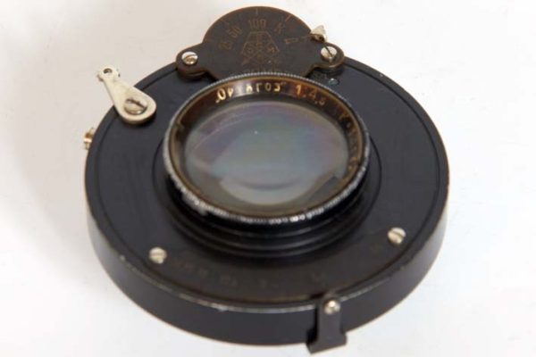 GOMZ ORTAGOZ 4,5/135 Large Format Camera Lens - Image 2