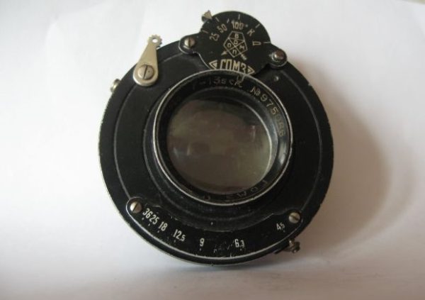 GOMZ ORTAGOZ 4,5/135 Large Format Camera Lens - Image 3
