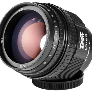 Helios 40-2 85mm F/1.5 Lens for Nikon