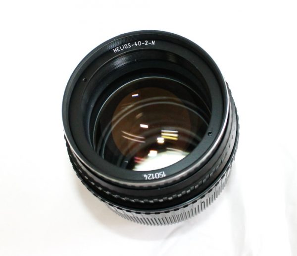Helios 40-2 85mm F/1.5 Lens for Nikon - Image 3